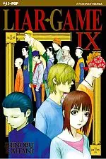 Volume cover
